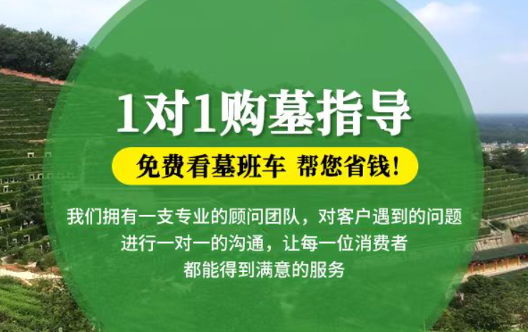 林芝防城港市防城区哪种材质的骨灰盒更受欢迎呢？